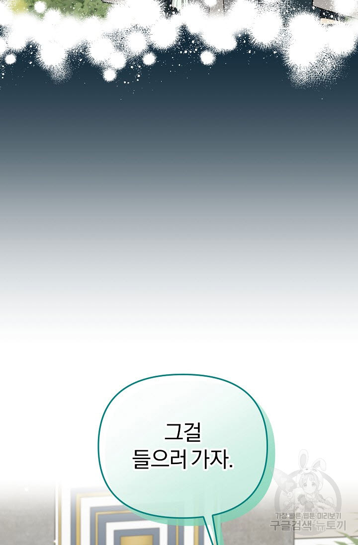 1687385111_60993134272697.jpg