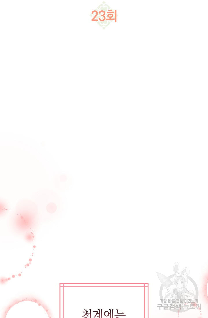1687385094_69415916090367.jpg