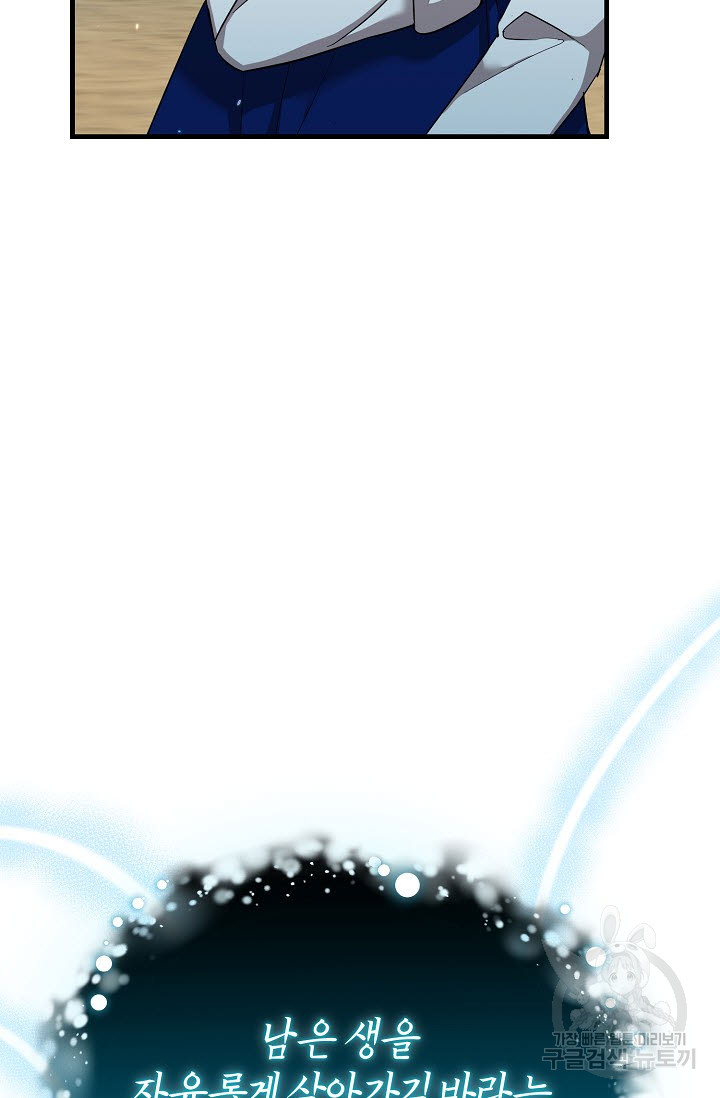 1687385107_28088703176256.jpg