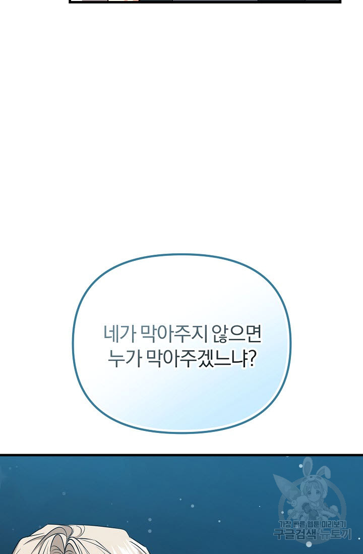 1687385197_39944468052361.jpg