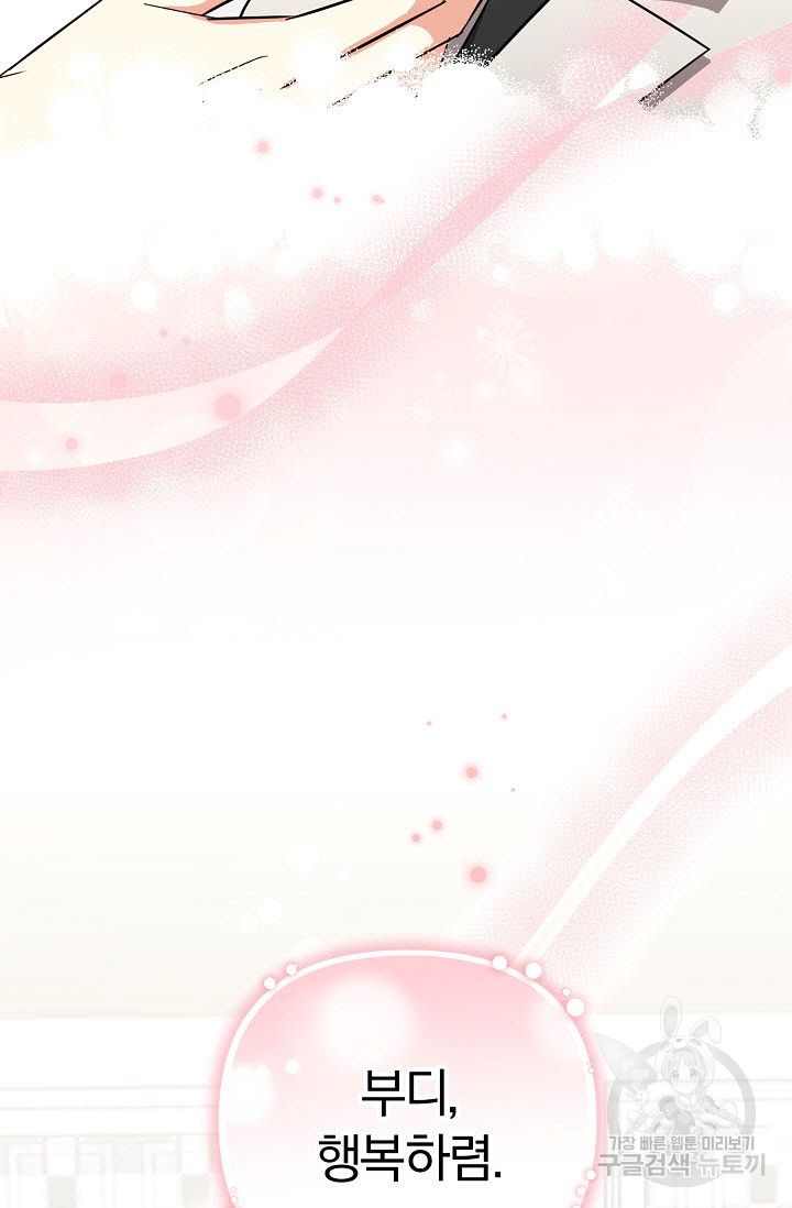 1687385187_49288176316178.jpg