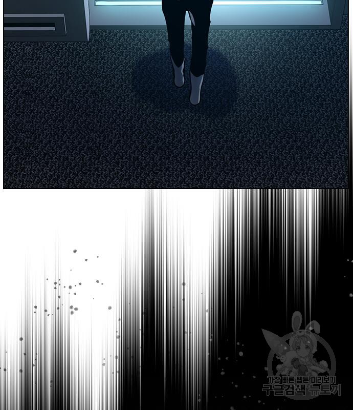 1687385088_24893469230529.jpg