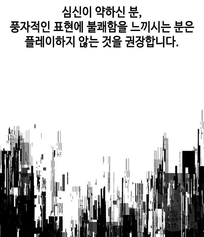 1687385107_69892162455937.jpg