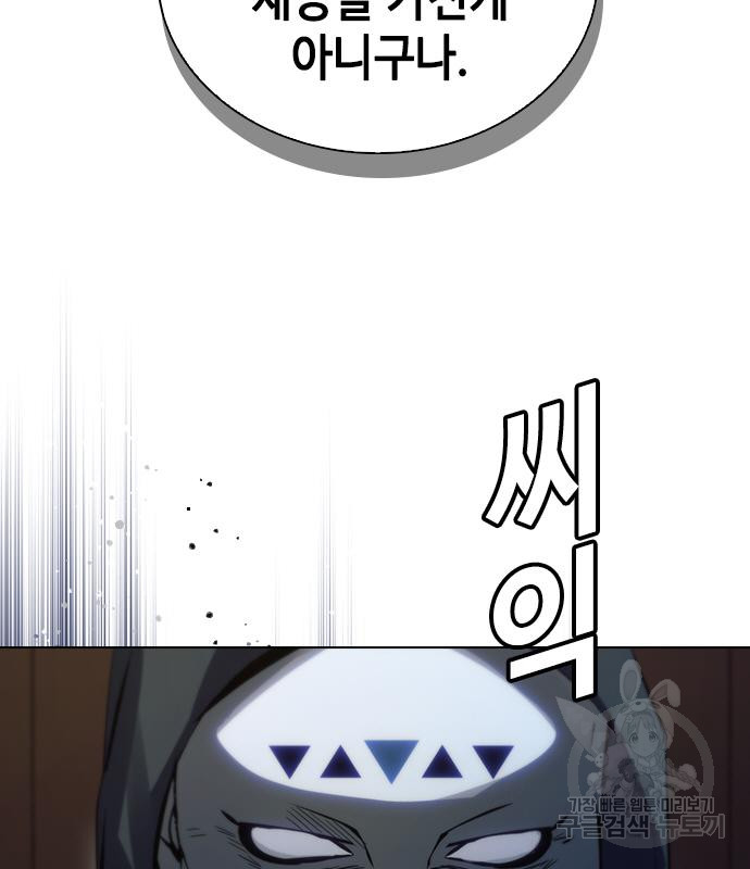1687385126_48776874104888.jpg