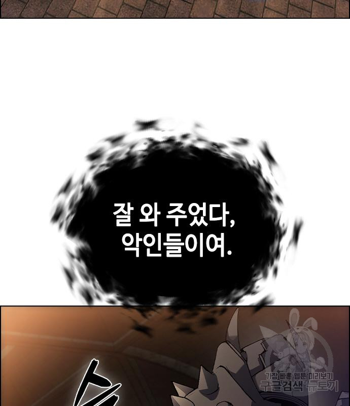 1687385144_42946454706762.jpg