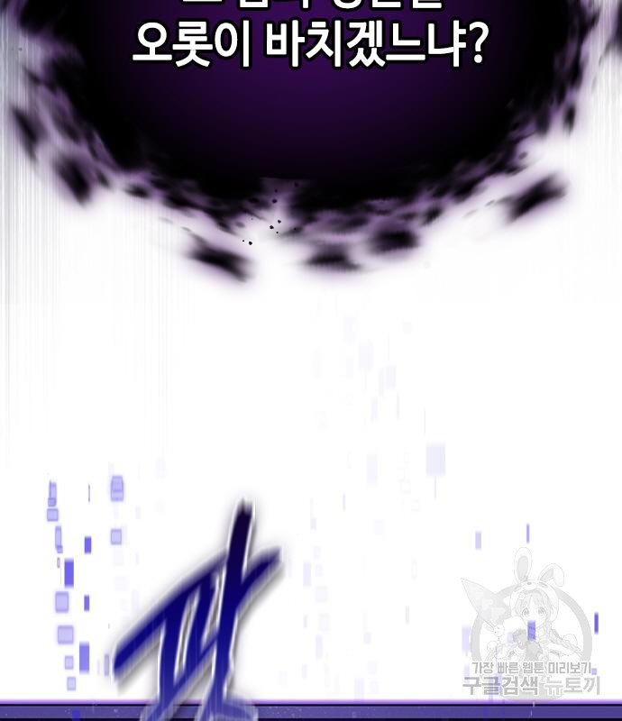 1687385158_52462177331897.jpg