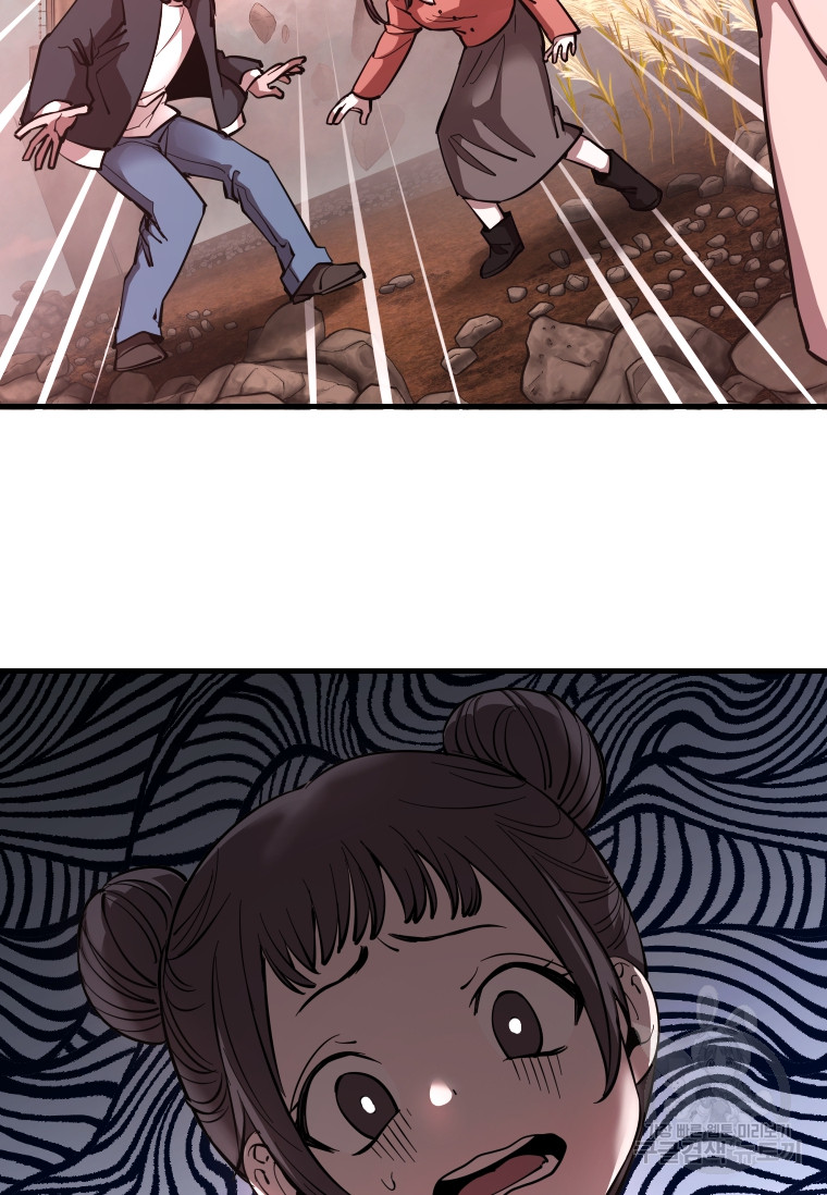1687385463_60361739502999.jpg
