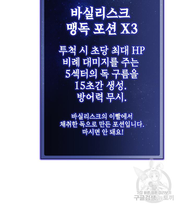 1687385350_90924406878707.jpg