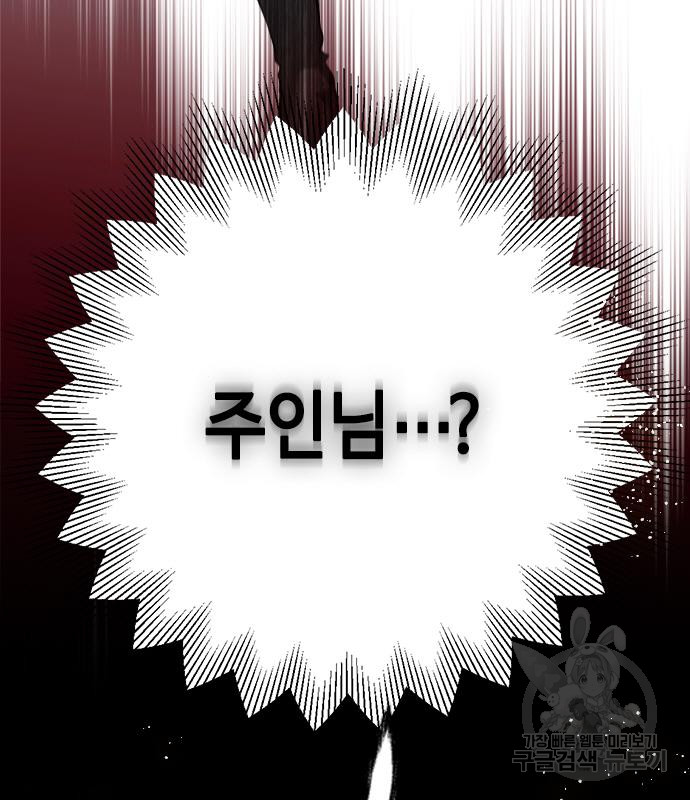 1687385336_33190048210347.jpg