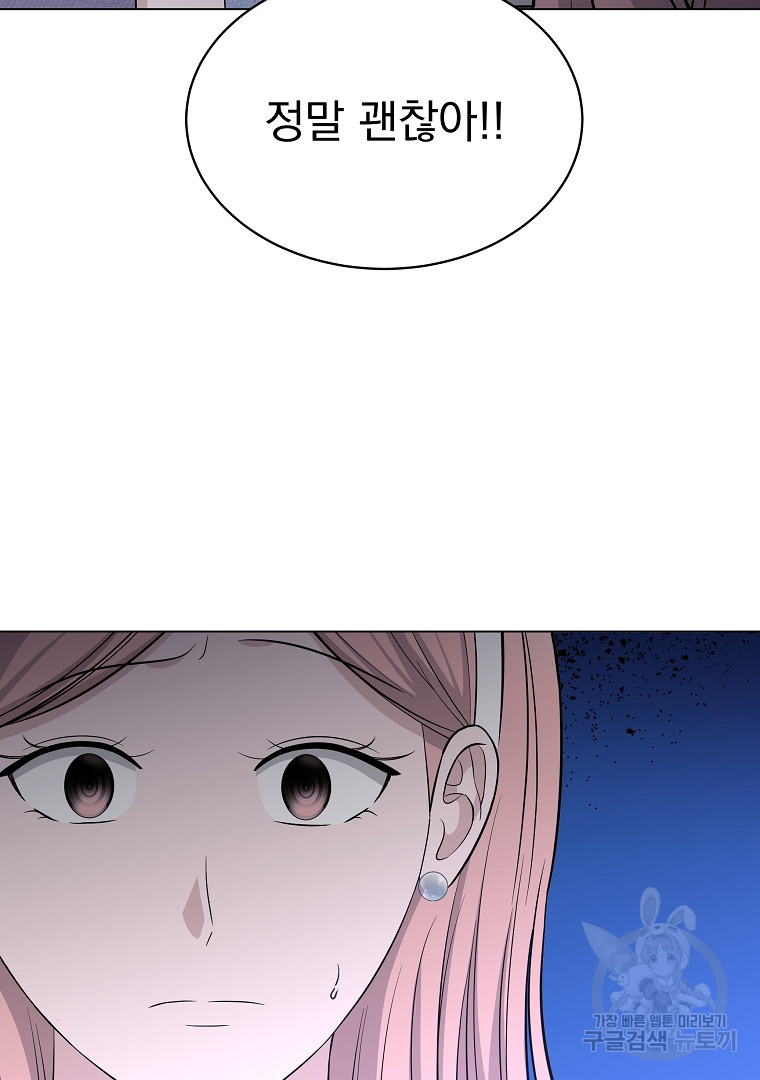1687385355_61085631770457.jpg