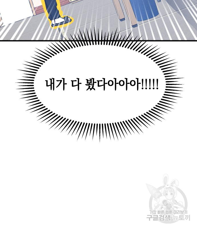 1687385501_45072630269434.jpg