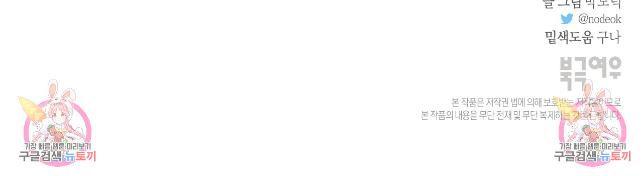 1687385547_42081022942006.jpg