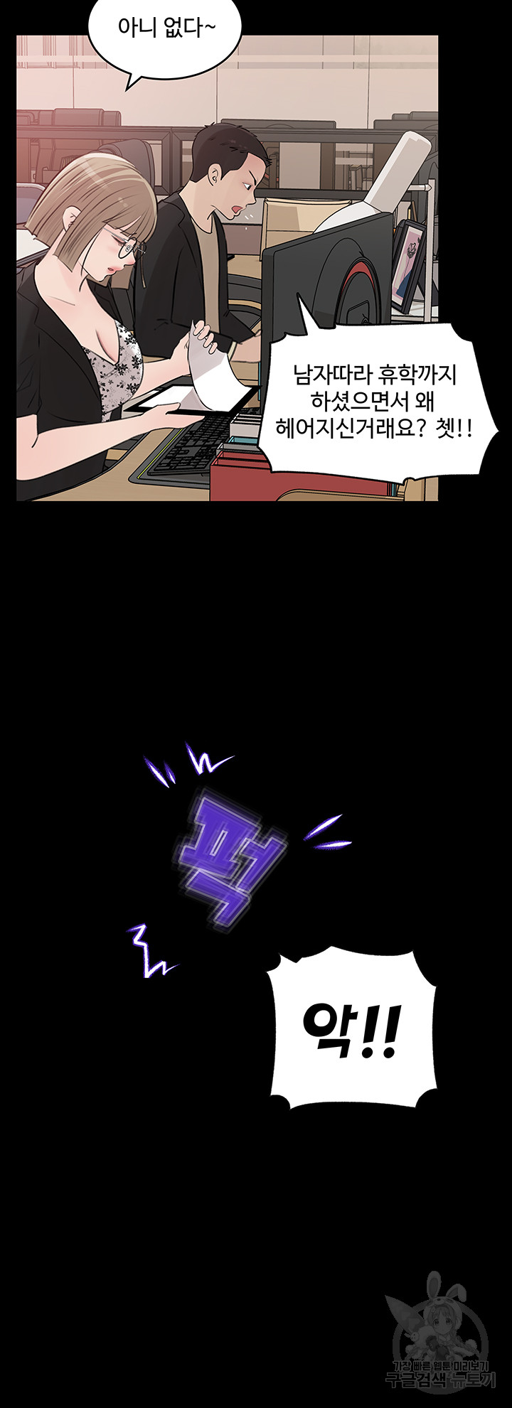 1687385835_26880871116144.jpg