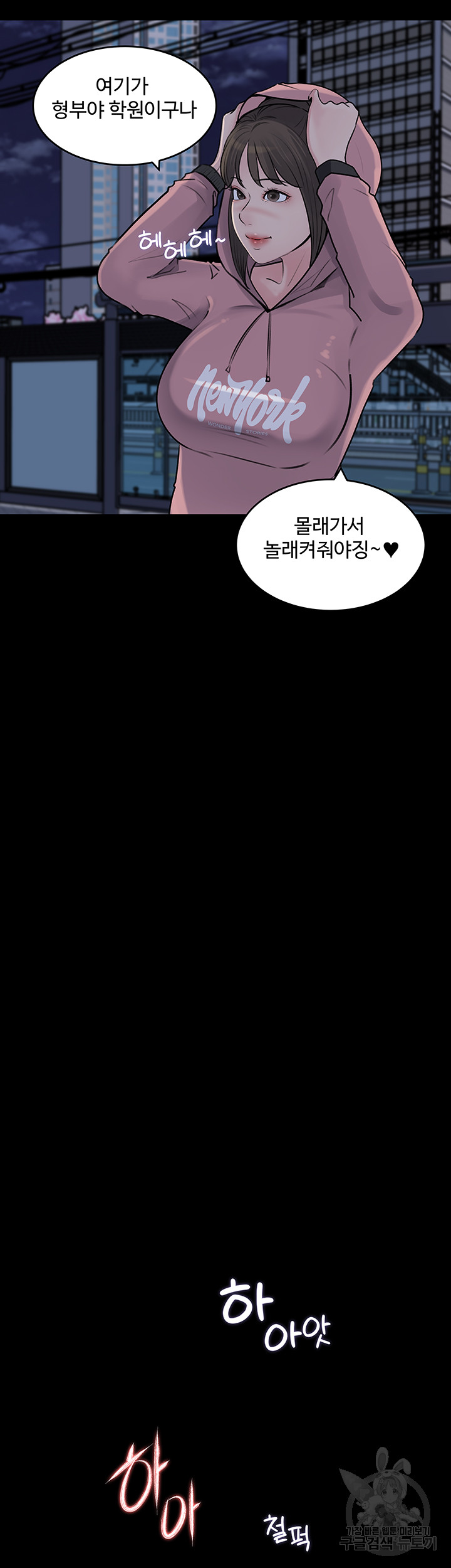 1687385838_48232274262293.jpg