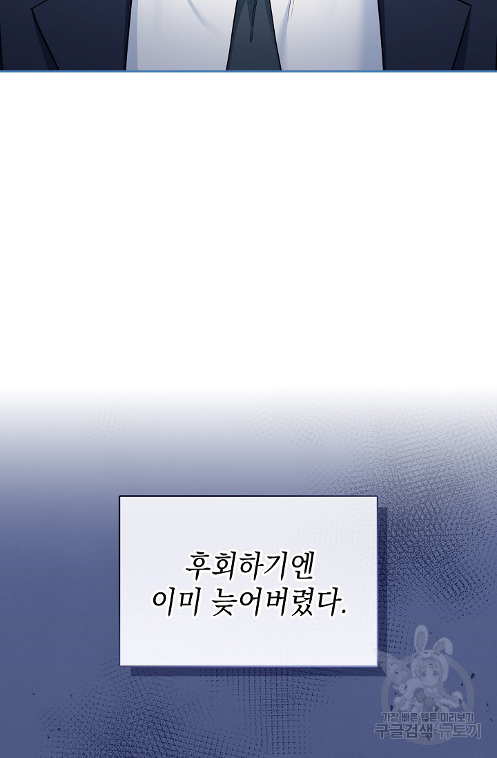 1687385936_13221932610638.jpg