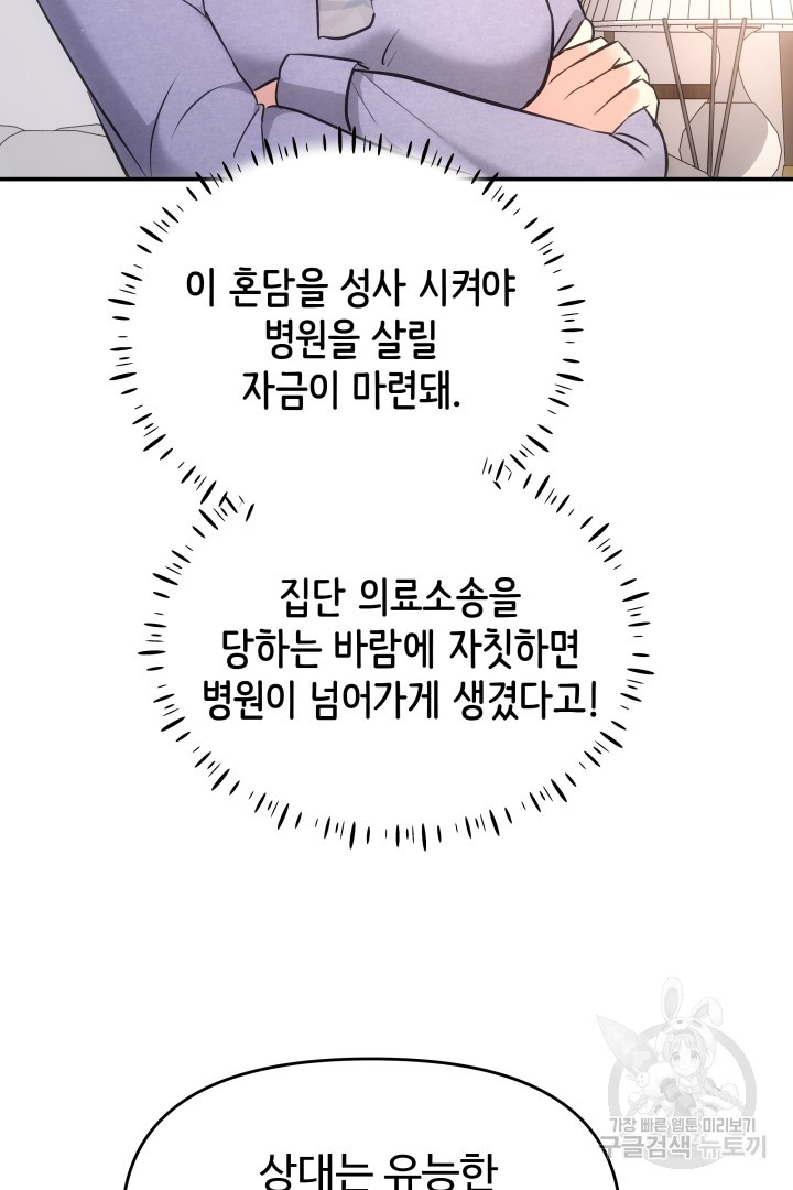 1687385860_66582258458324.jpg
