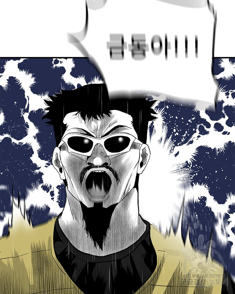 1687385834_37107408278910.jpg