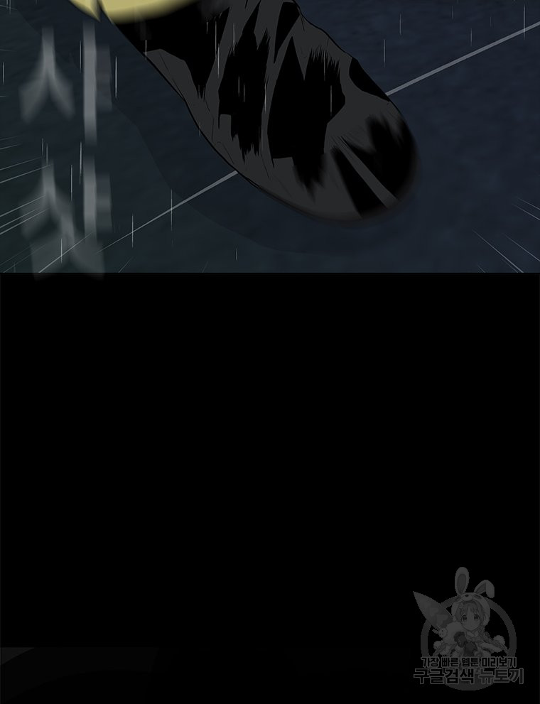 1687385855_84366000055231.jpg