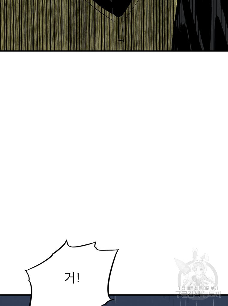 1687385851_70823037665295.jpg