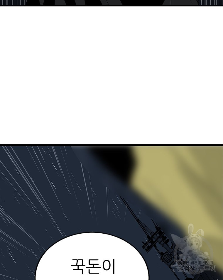 1687386032_67434385781491.jpg