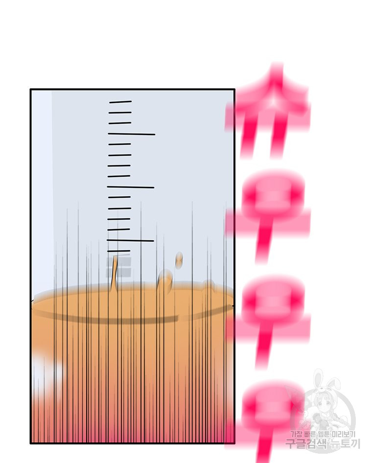 1687386058_72737423056051.jpg
