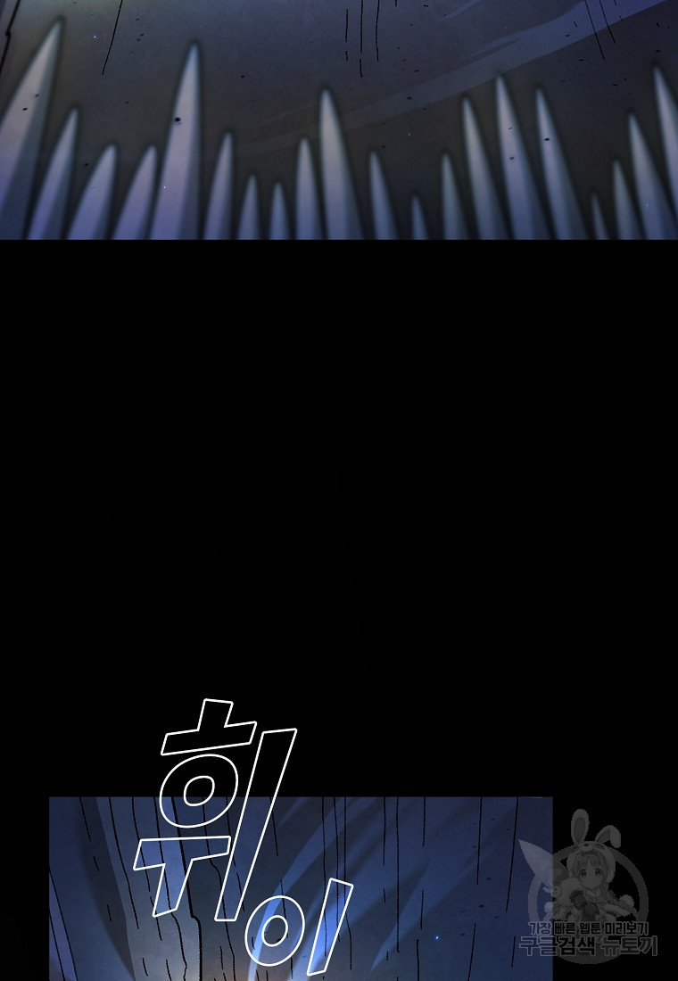 1687385879_30935858254148.jpg