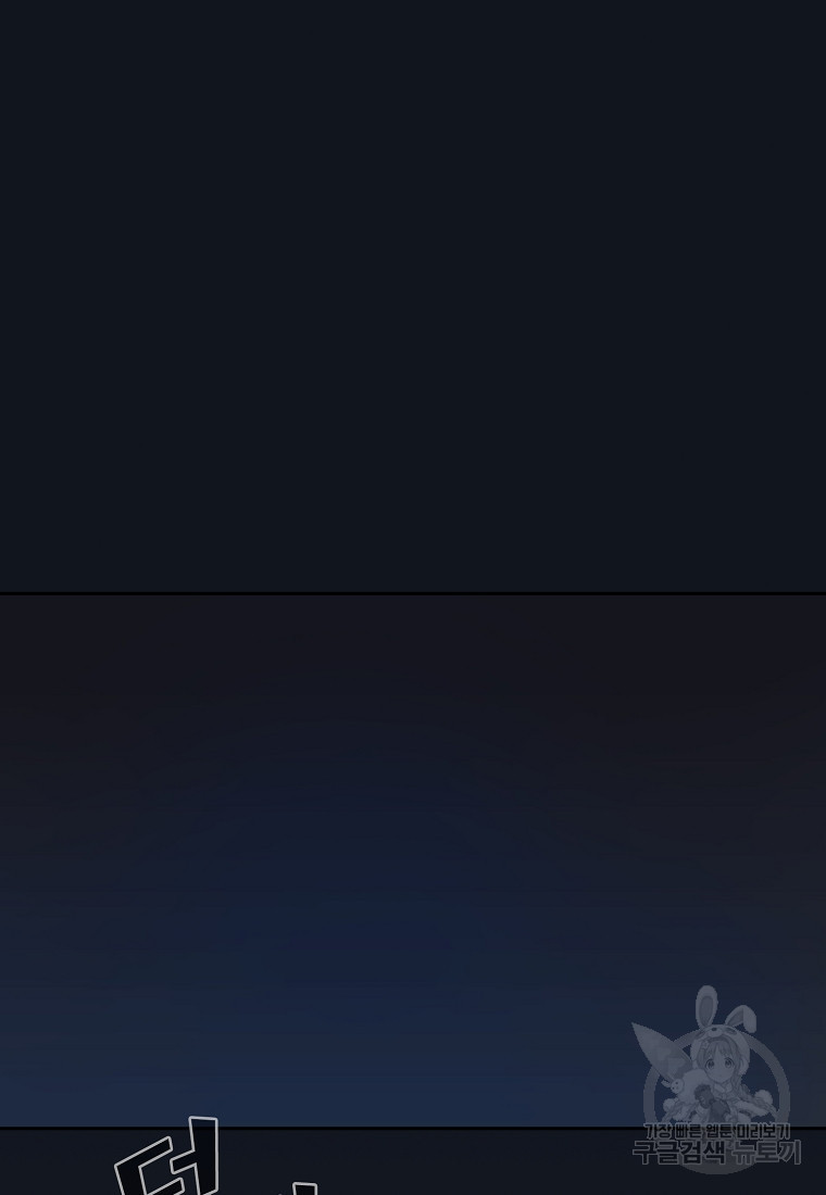 1687385881_16602453409117.jpg