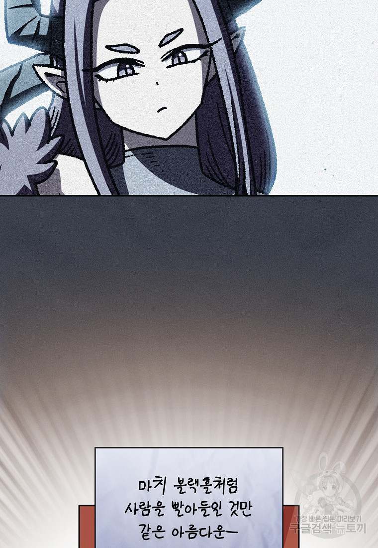 1687385894_46134173310401.jpg