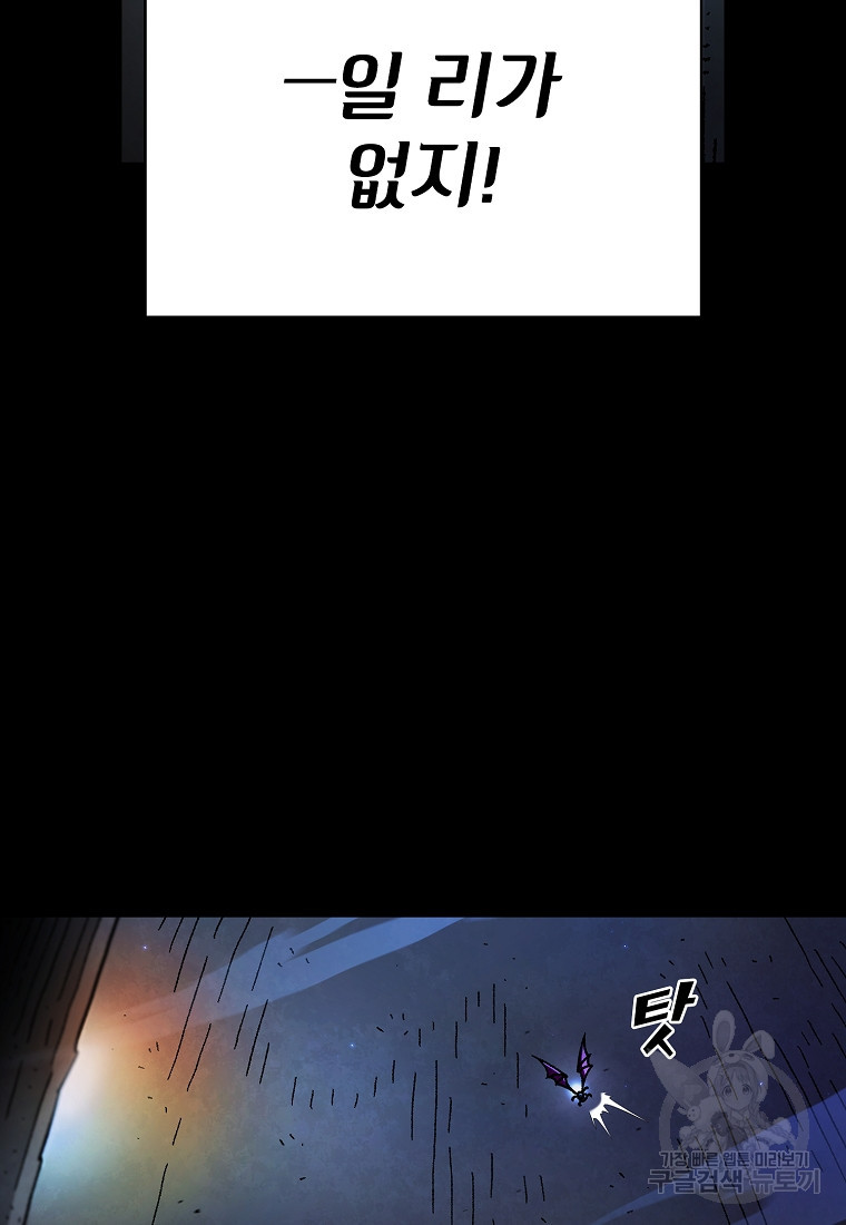 1687385878_31201705279965.jpg