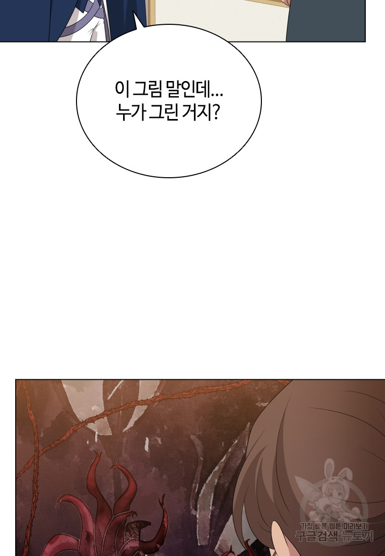 1687386257_44099363699192.jpg