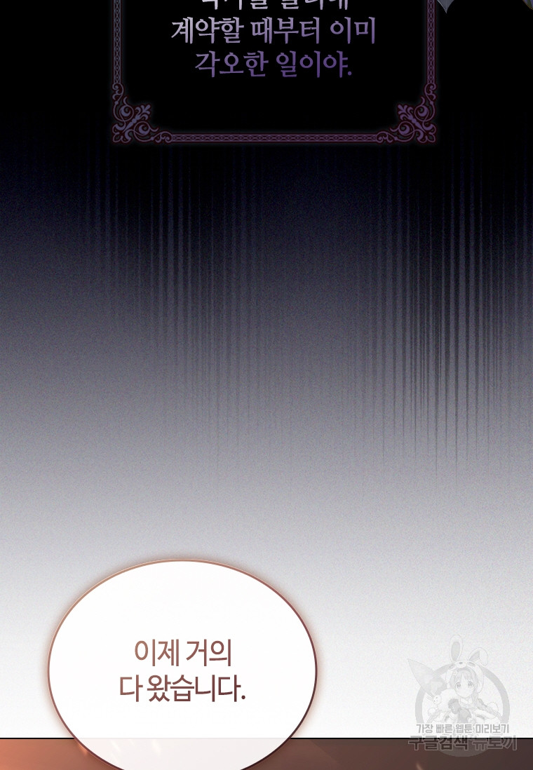 1687386282_90817829996560.jpg
