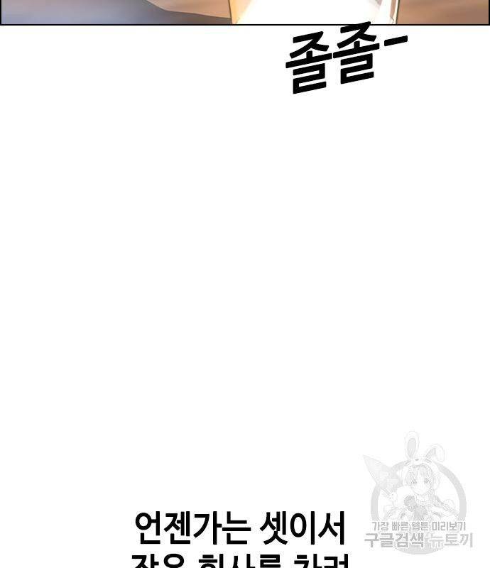 1687386147_57604548622787.jpg