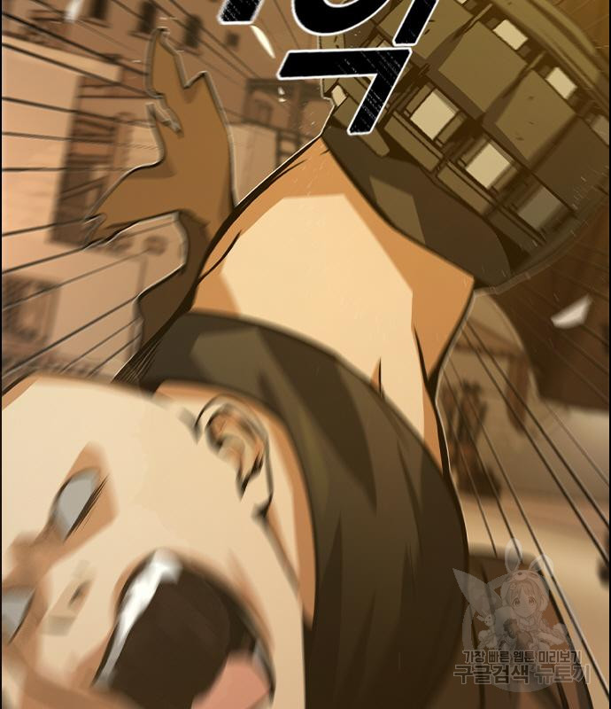1687386153_51344918138640.jpg