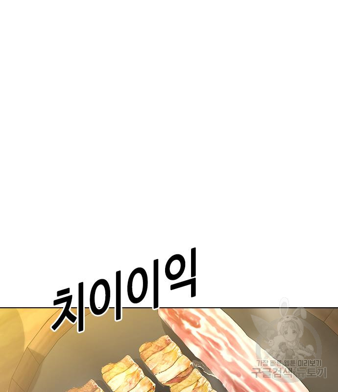 1687386128_58232653045332.jpg