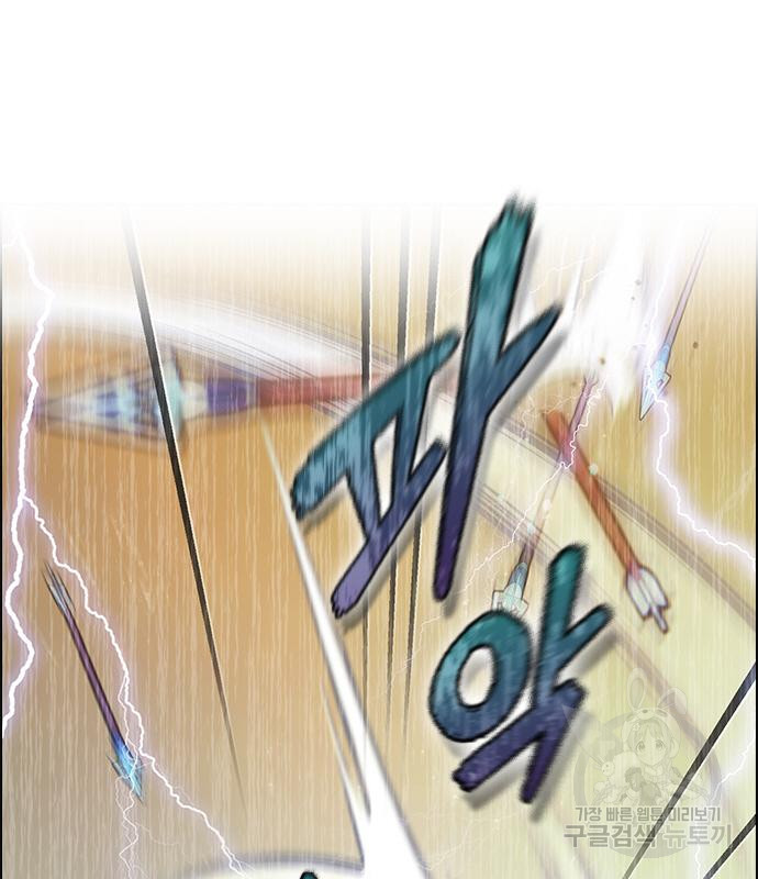 1687386173_25429359404518.jpg