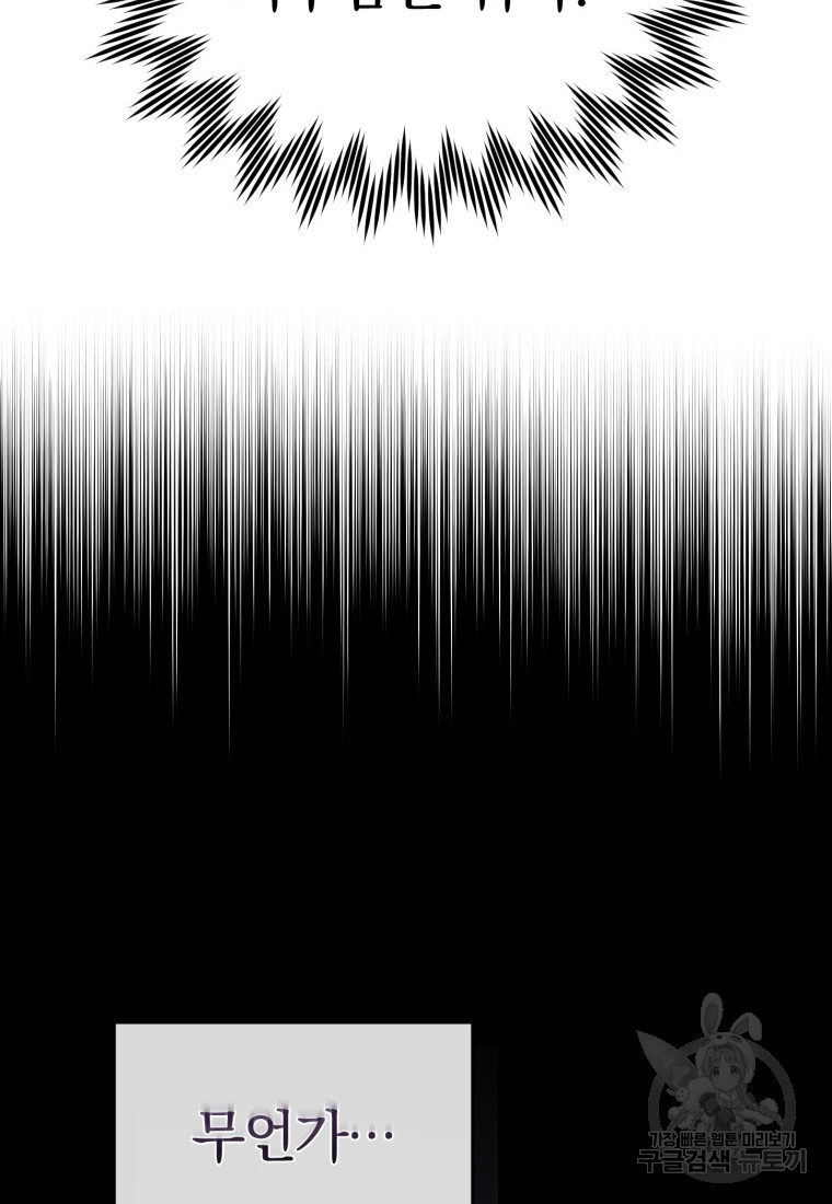 1687386460_52055407870521.jpg