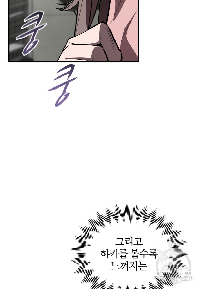1687386459_71827600166865.jpg