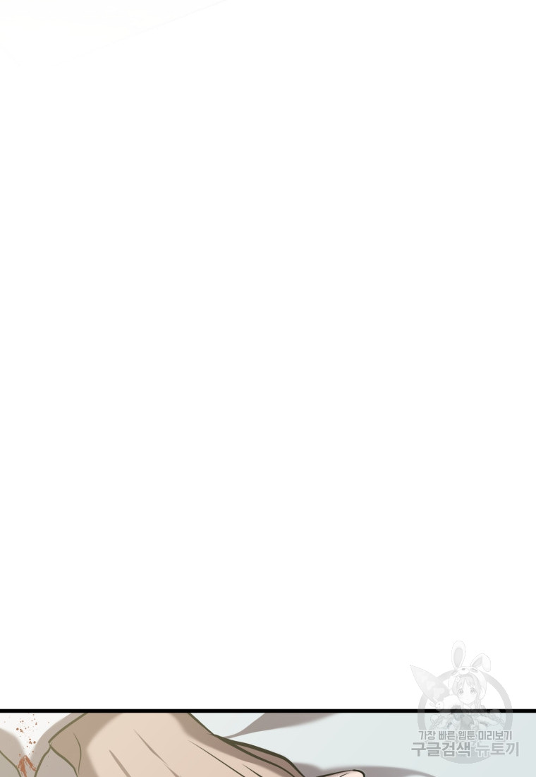 1687386482_74463627072004.jpg