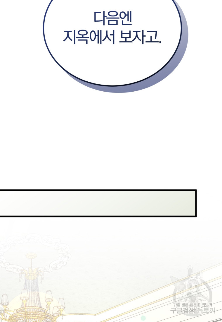 1687386481_47199589877245.jpg