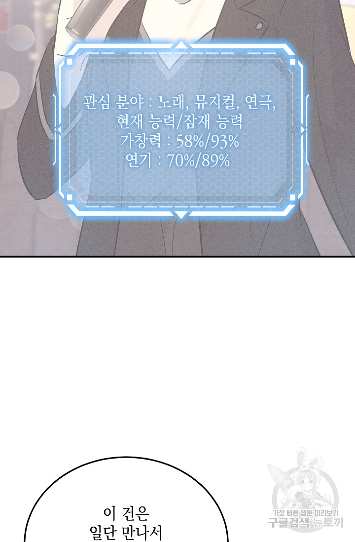 1687386493_44600492483002.jpg