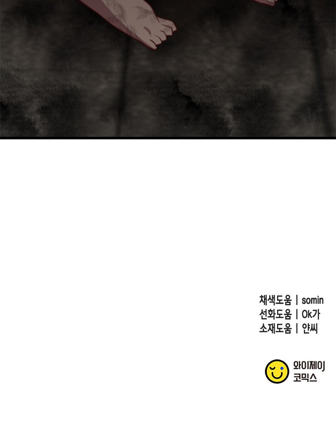 1687386503_28241713081354.jpg