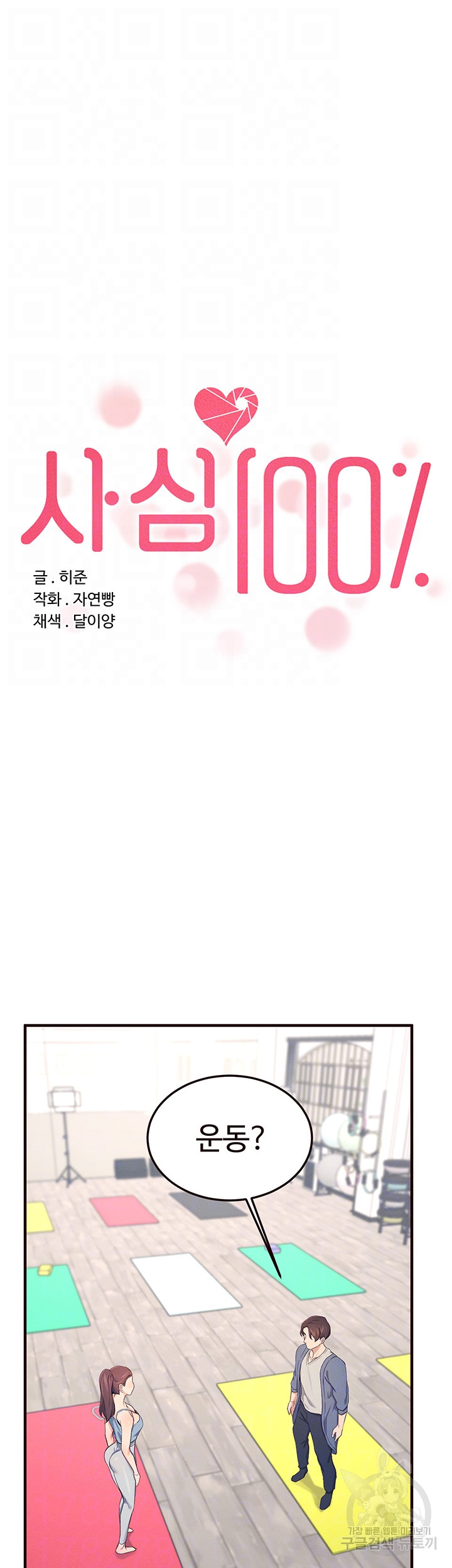 1687386290_75694129349259.jpg