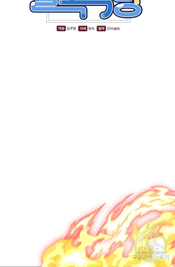 1687386519_74310135007700.jpg