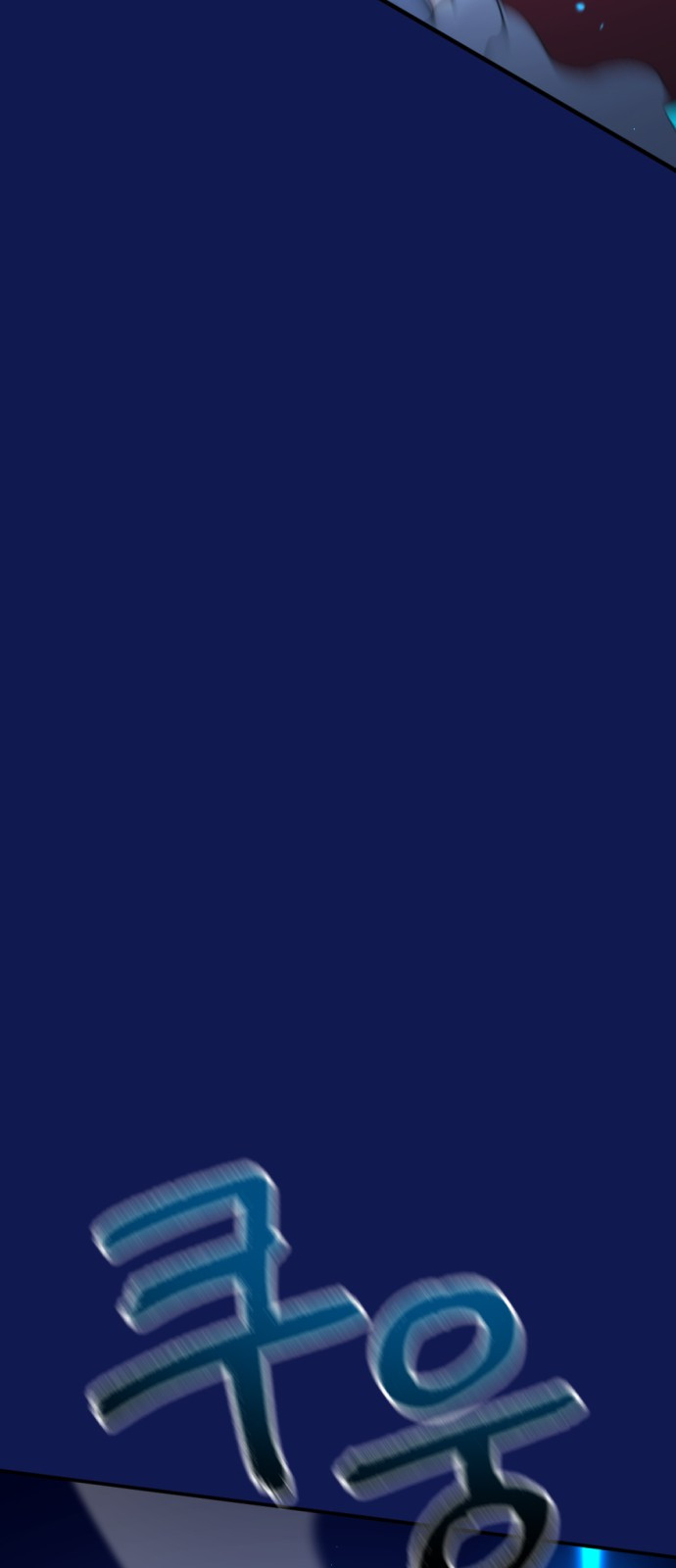 1687386518_72977264158244.jpg