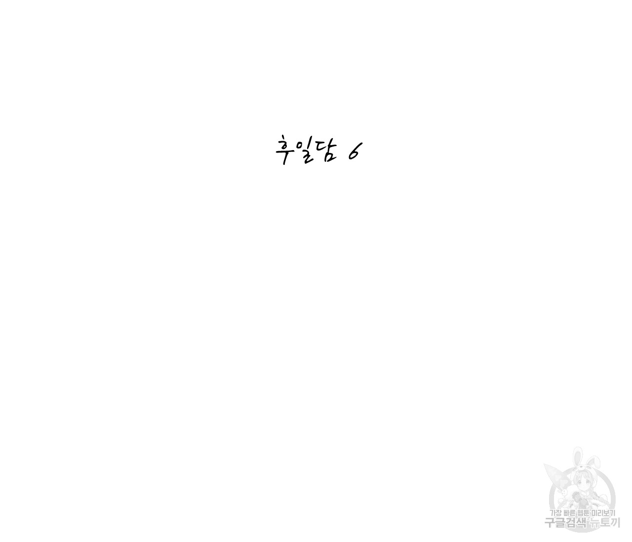 1687386468_99685383230573.jpg