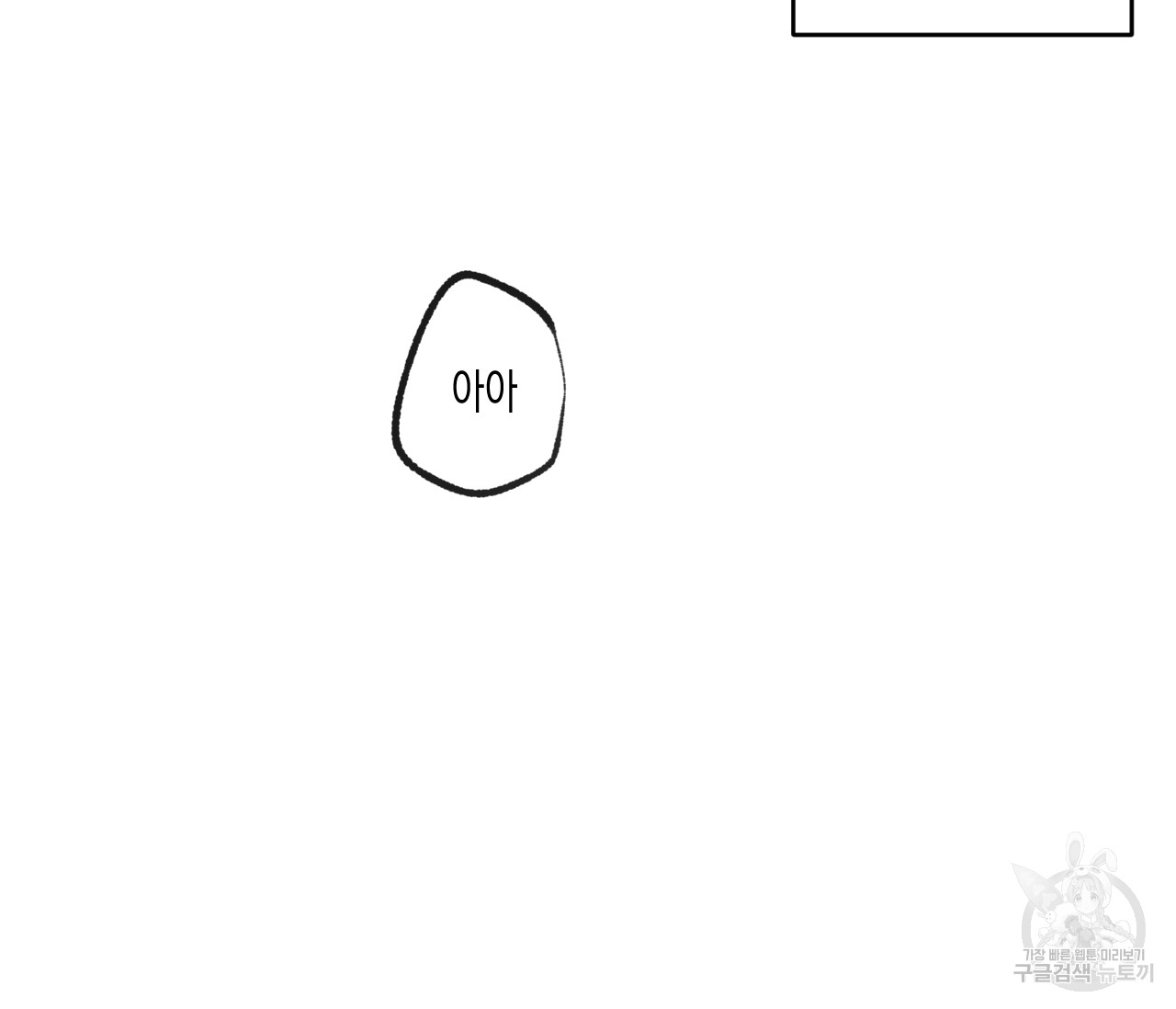 1687386467_75044857688158.jpg