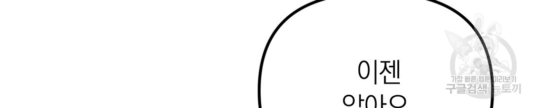 1687386555_56379261729971.jpg