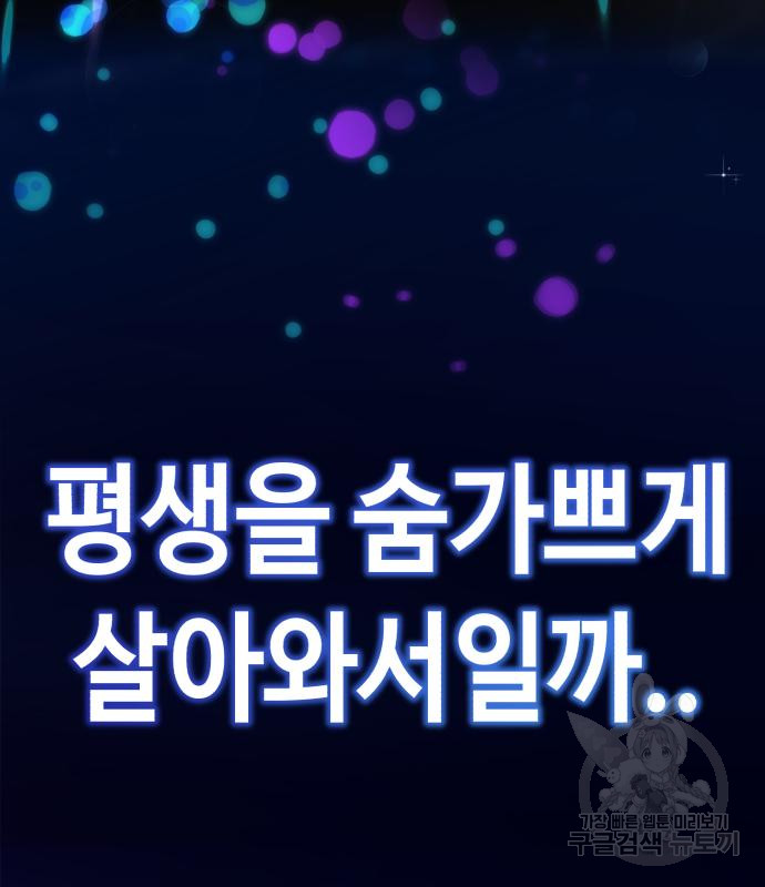 1687386428_84613974113626.jpg