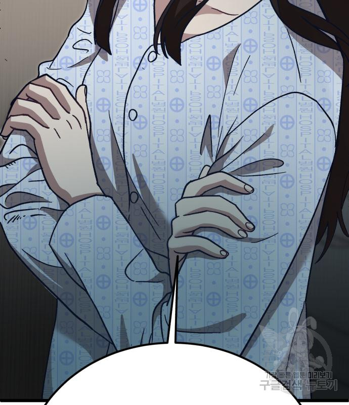 1687386505_22245003145537.jpg