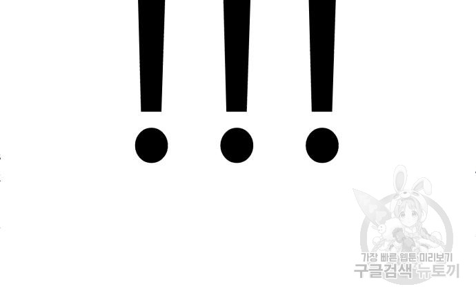 1687386521_24533437126107.jpg